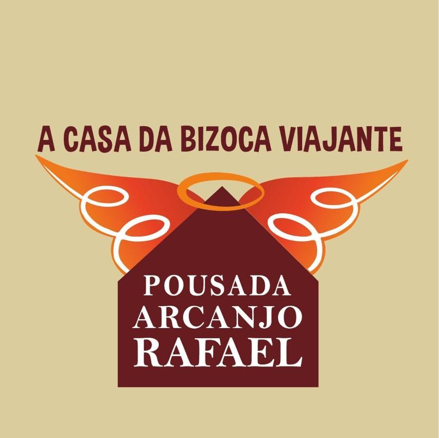 Pousada Arcanjo Rafael 乌鲁比西 外观 照片